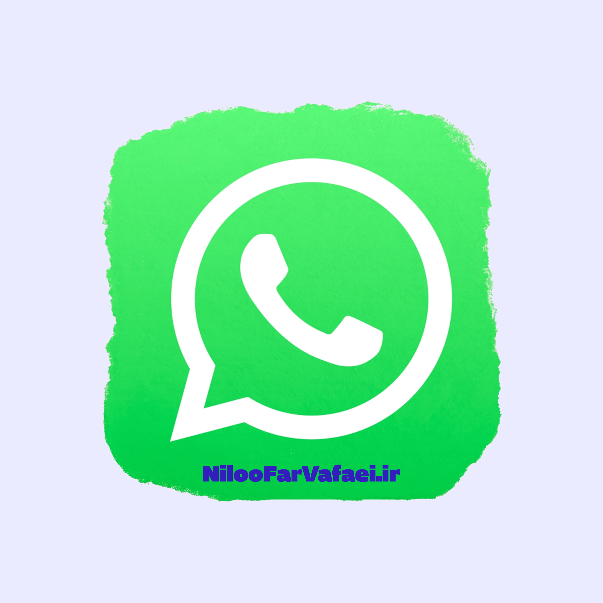 افزونه پشتیبانی واتساپ